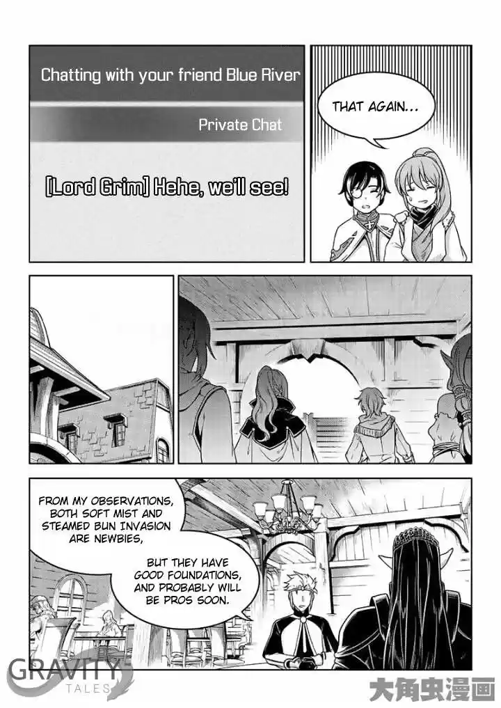 The King's Avatar ch.39.2