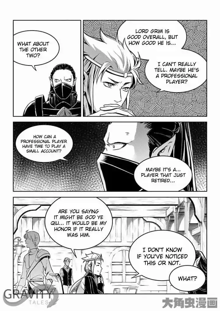 The King's Avatar ch.39.2