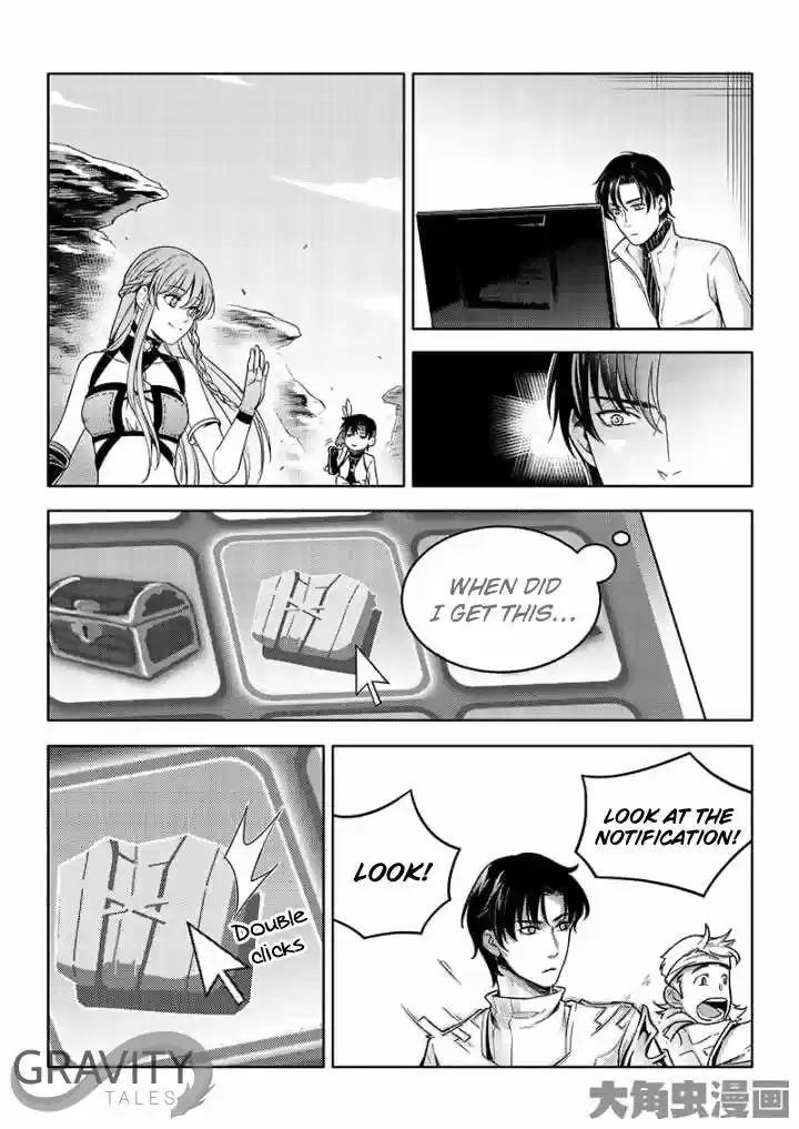 The King's Avatar ch.39.3