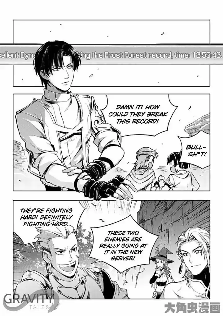 The King's Avatar ch.39.3