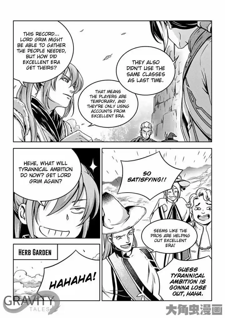 The King's Avatar ch.39.3