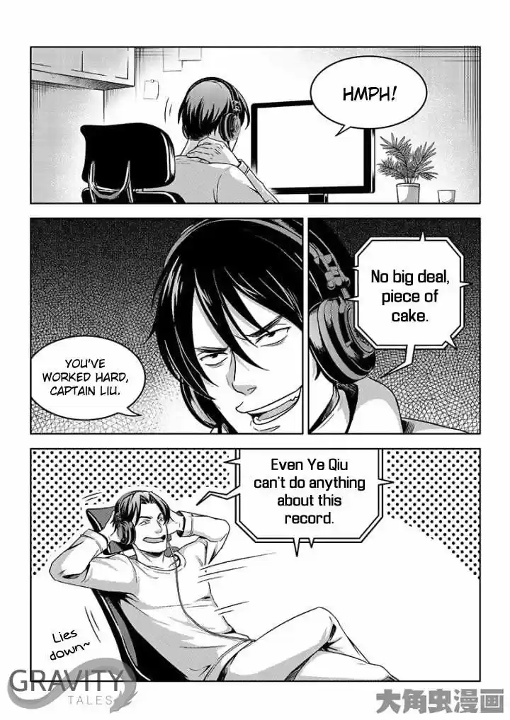 The King's Avatar ch.39.3