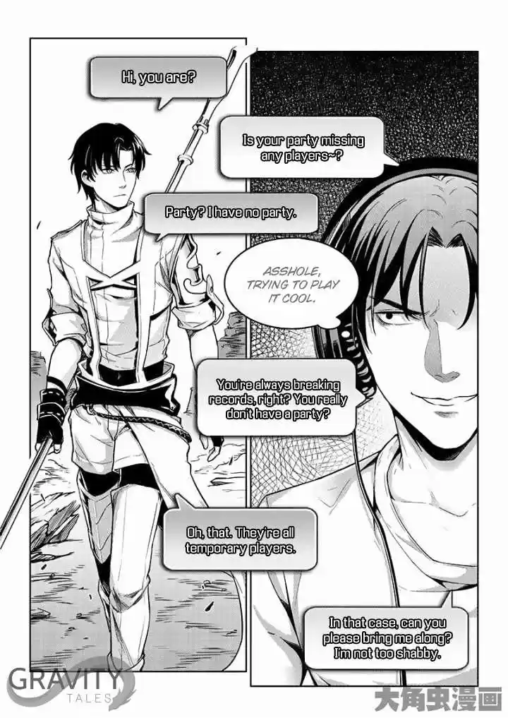 The King's Avatar ch.40.1