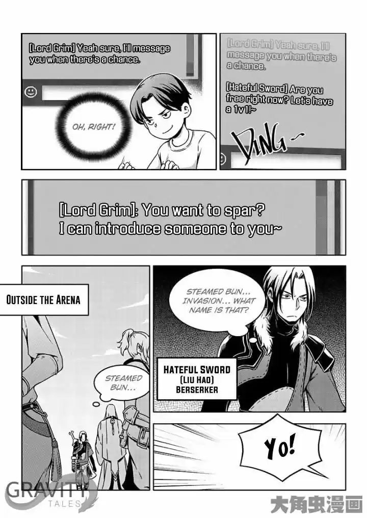 The King's Avatar ch.40.1