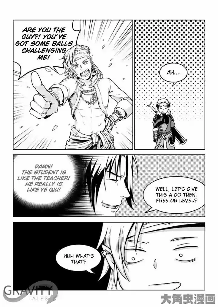 The King's Avatar ch.40.1