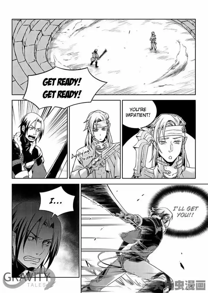 The King's Avatar ch.40.1