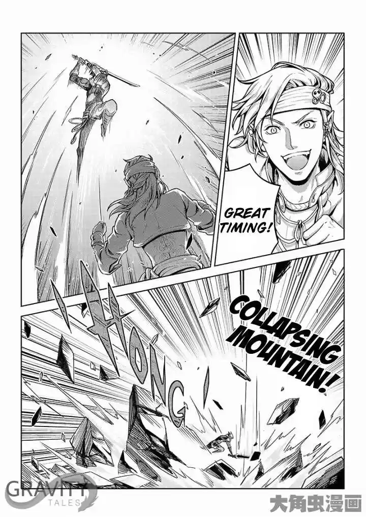 The King's Avatar ch.40.1