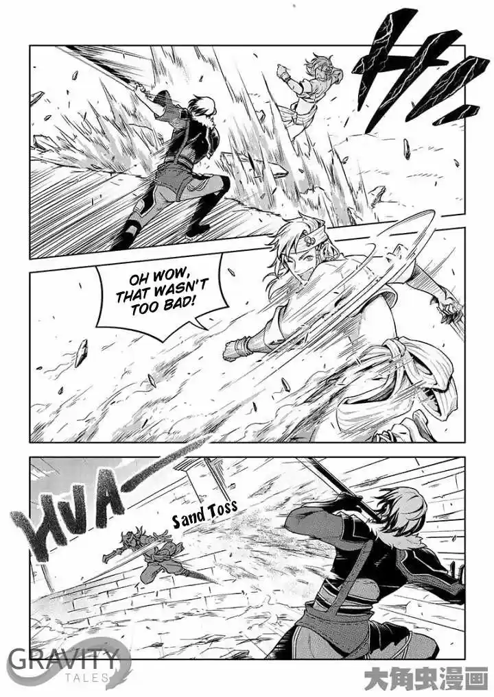 The King's Avatar ch.40.2