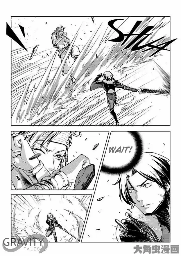 The King's Avatar ch.40.2