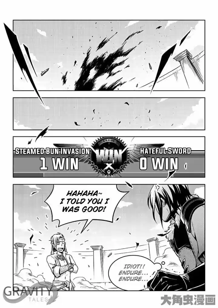 The King's Avatar ch.40.2
