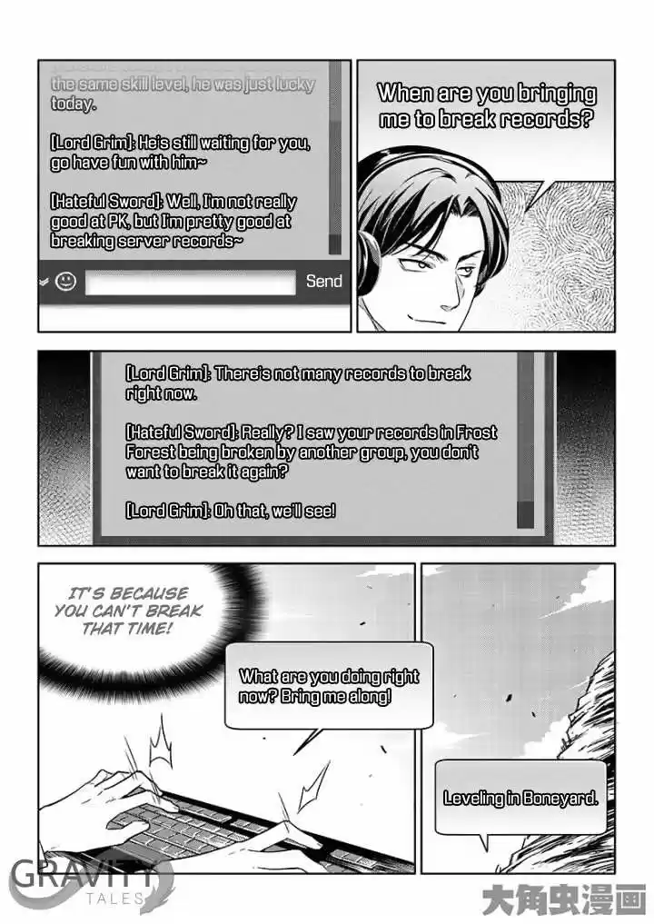 The King's Avatar ch.40.3