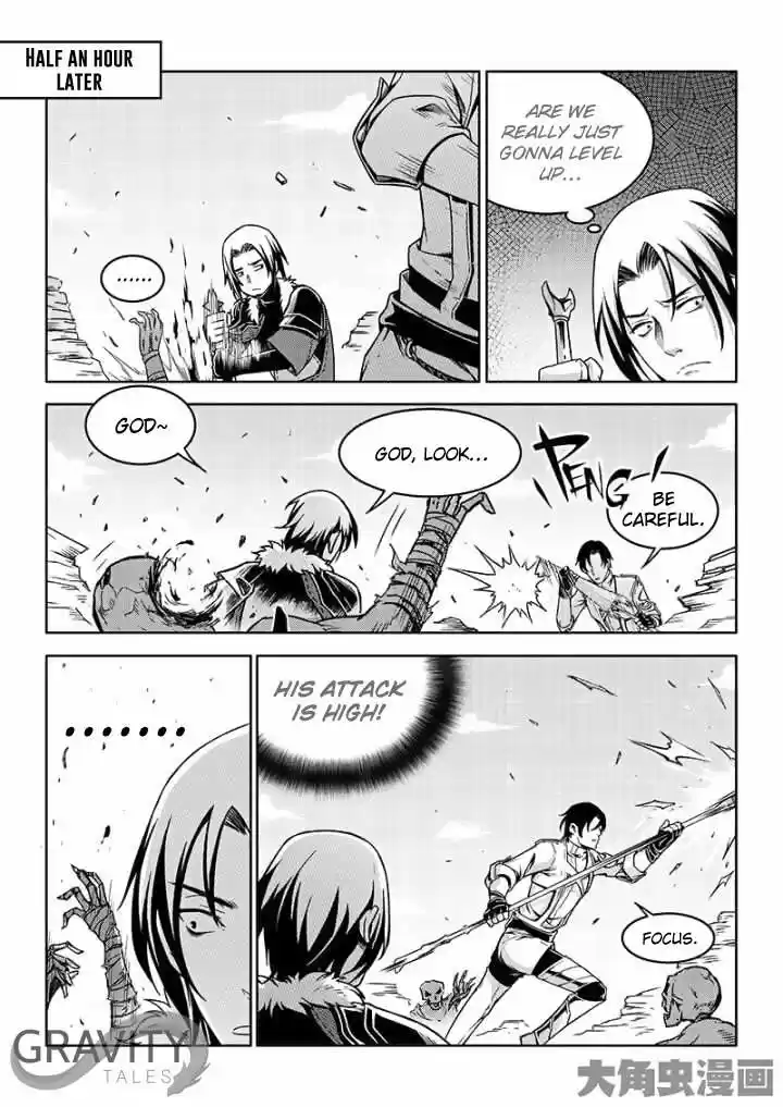 The King's Avatar ch.40.3