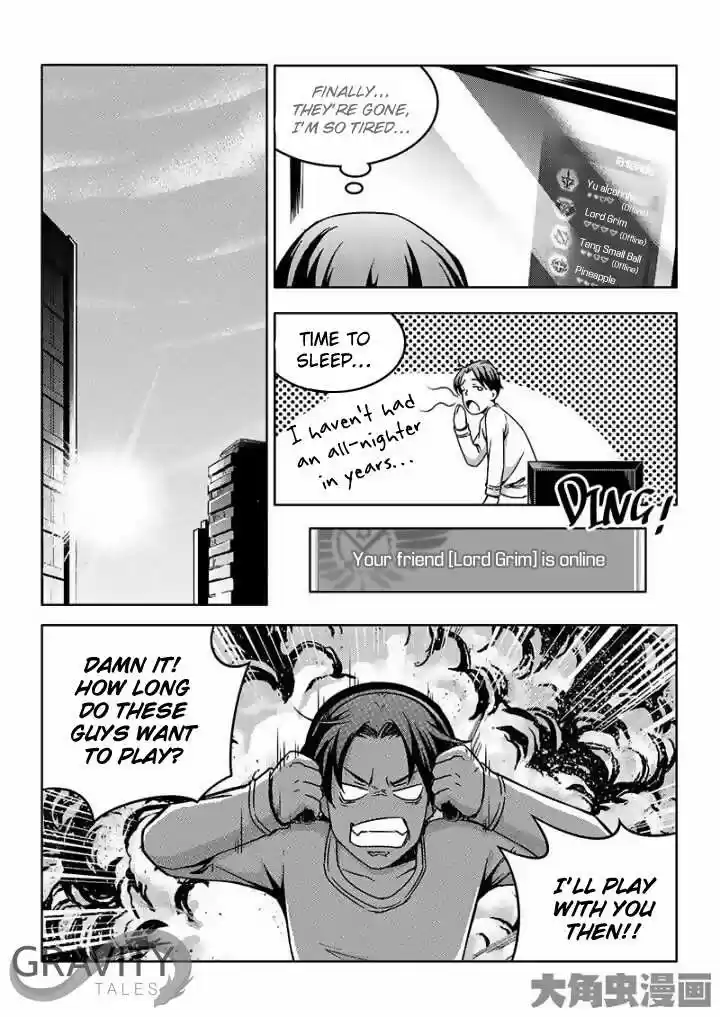 The King's Avatar ch.40.3