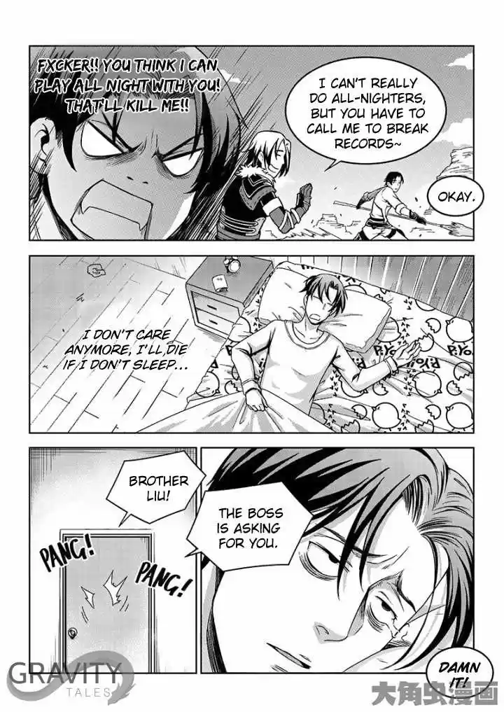 The King's Avatar ch.40.3