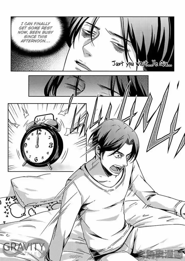 The King's Avatar ch.41.1