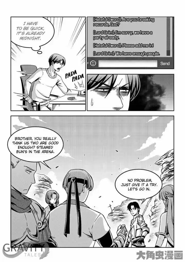 The King's Avatar ch.41.1
