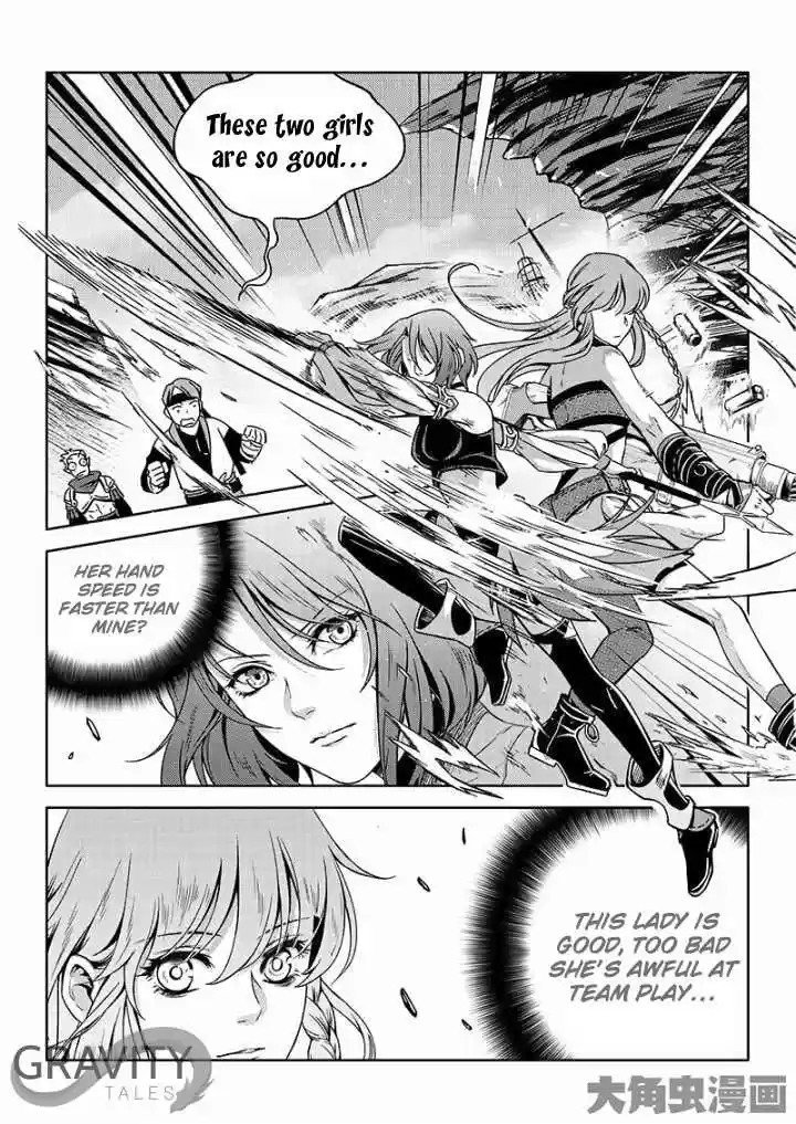 The King's Avatar ch.41.1