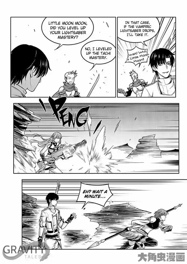 The King's Avatar ch.41.2