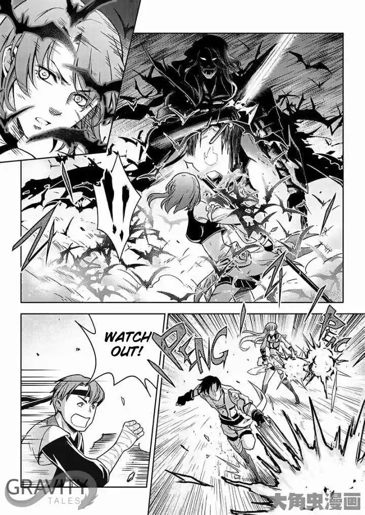 The King's Avatar ch.41.2