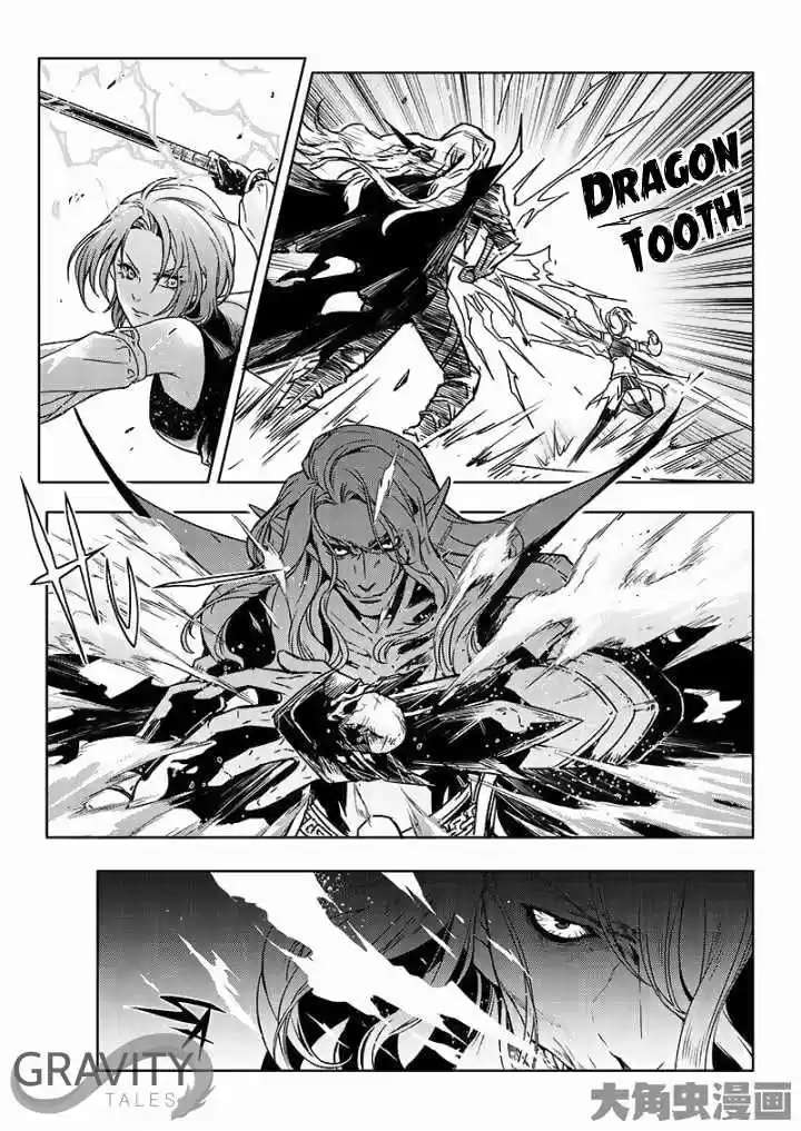 The King's Avatar ch.41.2