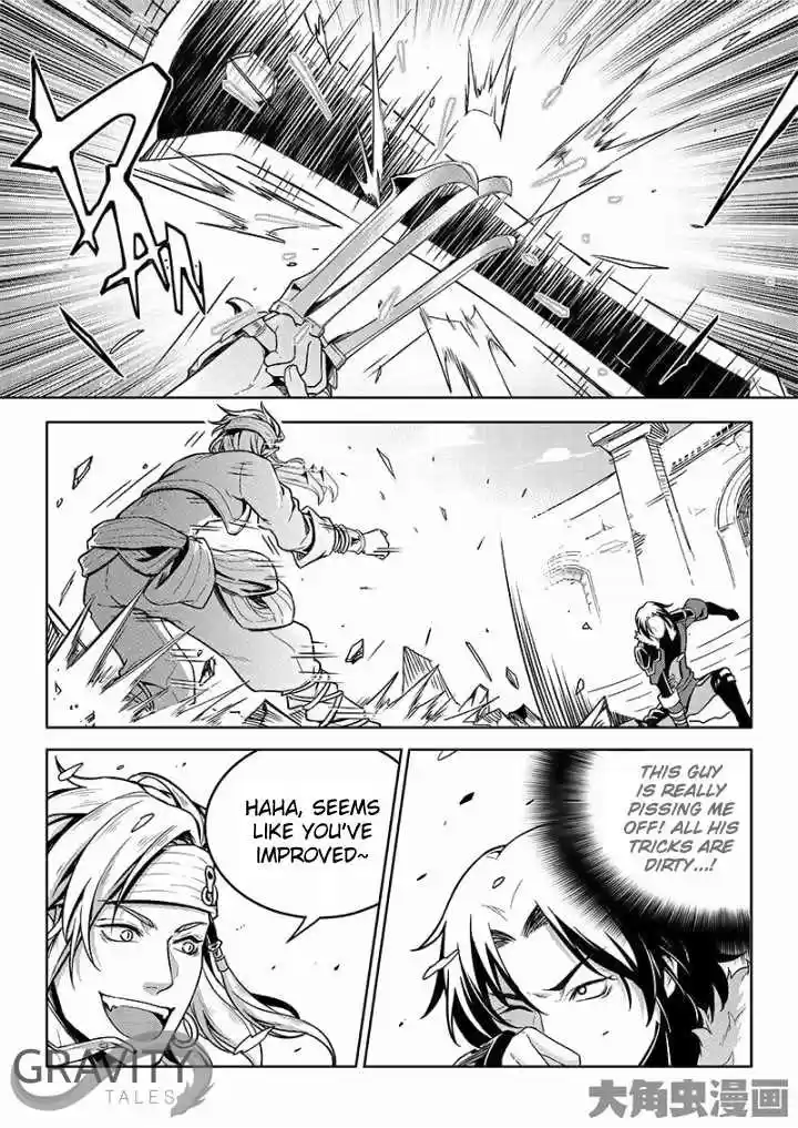 The King's Avatar ch.41.2
