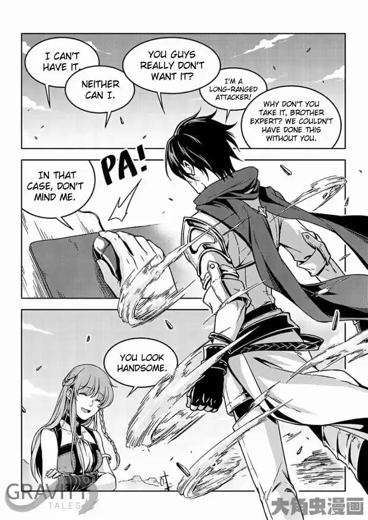The King's Avatar ch.41.3