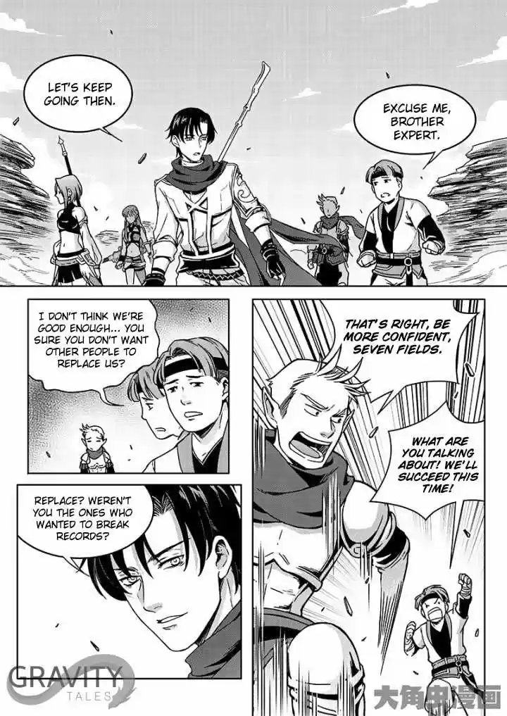 The King's Avatar ch.41.3