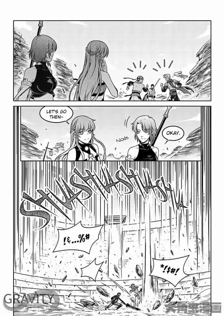 The King's Avatar ch.41.3