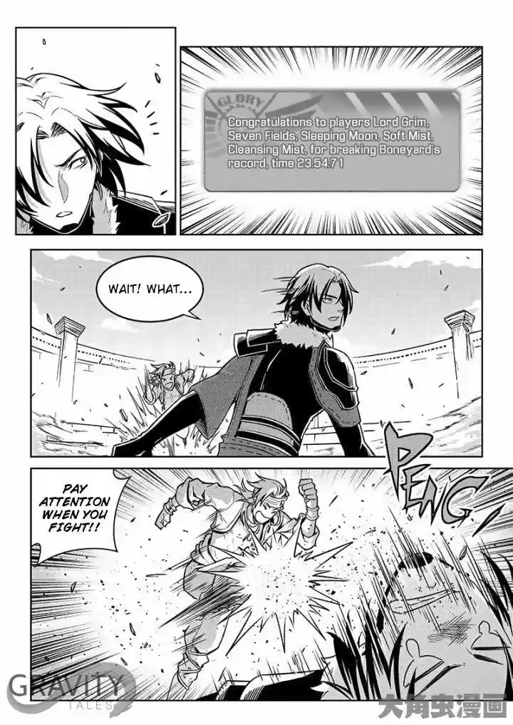 The King's Avatar ch.42.1