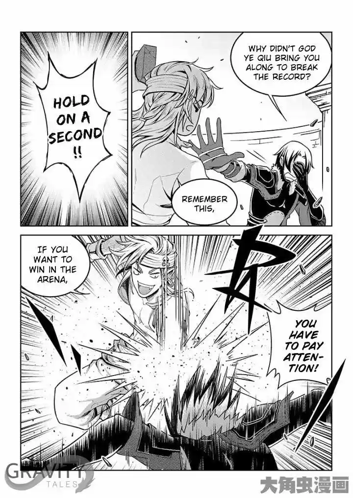 The King's Avatar ch.42.1