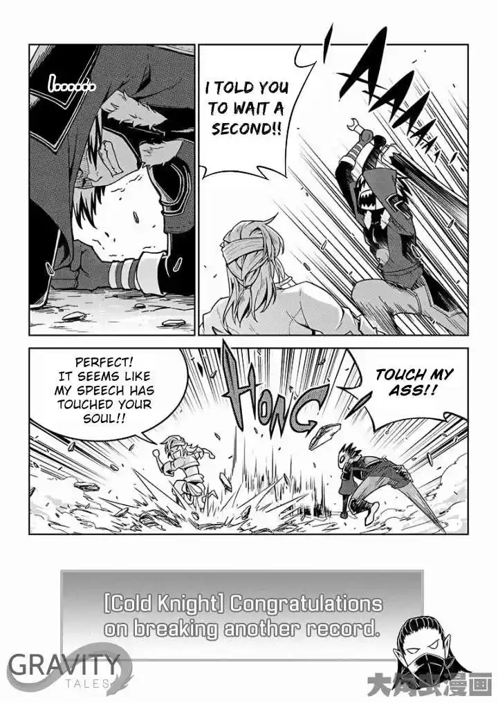 The King's Avatar ch.42.1