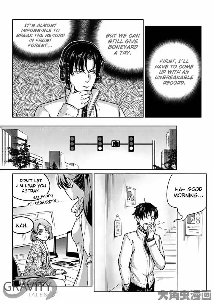 The King's Avatar ch.42.1