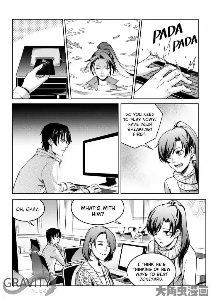 The King's Avatar ch.42.1