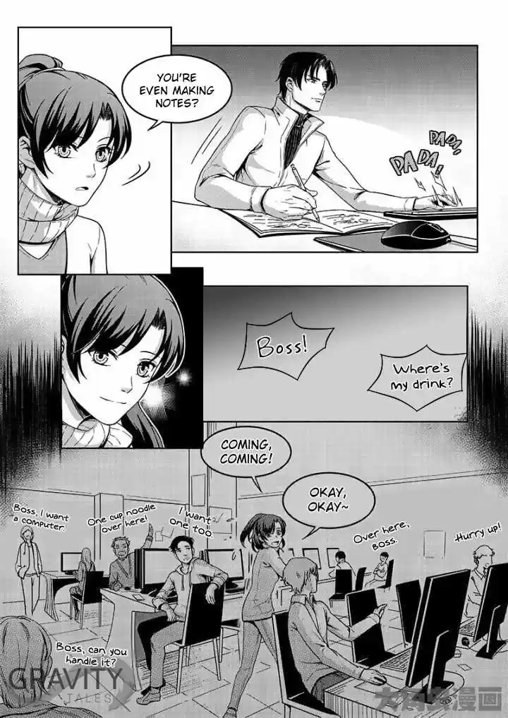 The King's Avatar ch.42.2