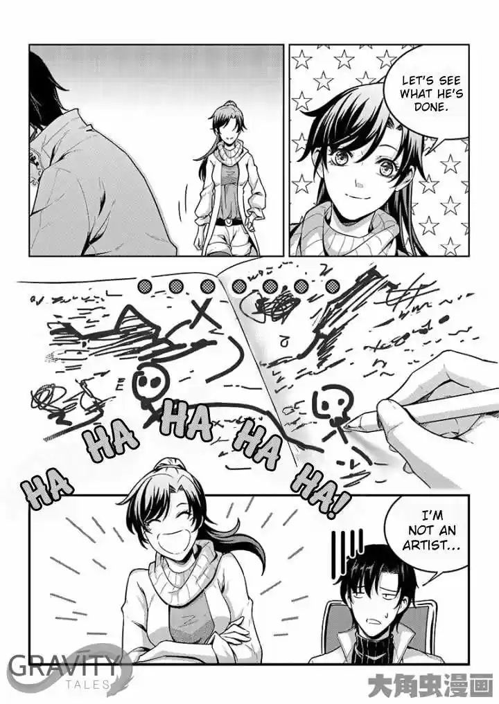 The King's Avatar ch.42.2