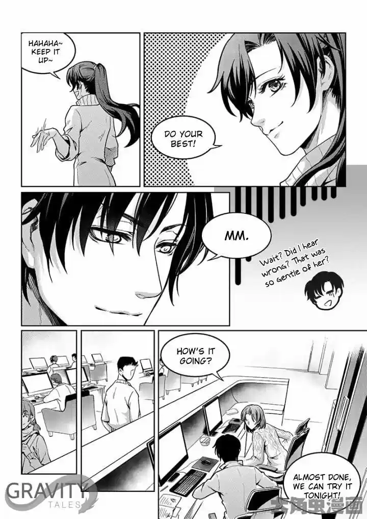 The King's Avatar ch.42.2