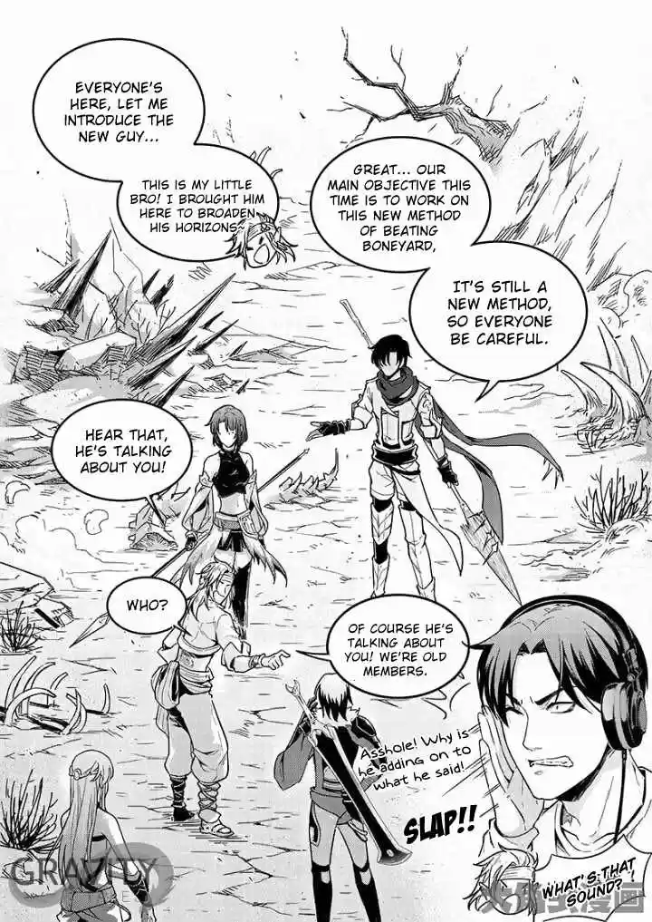 The King's Avatar ch.42.2