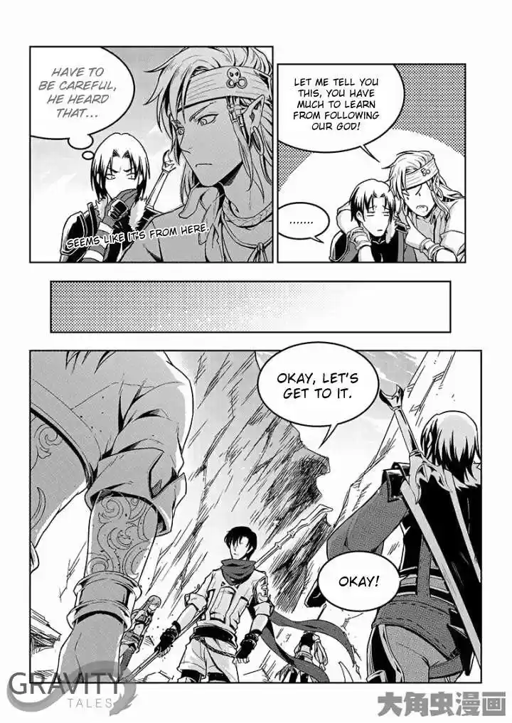 The King's Avatar ch.42.2