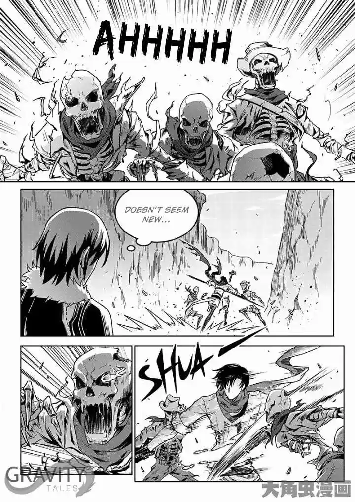 The King's Avatar ch.42.2