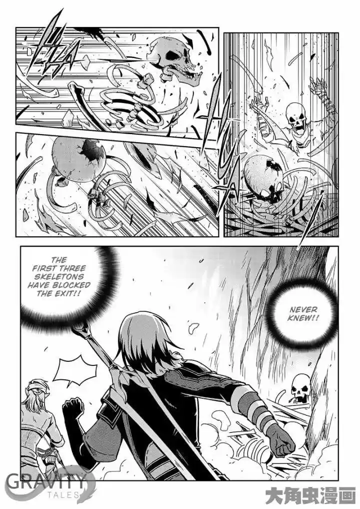 The King's Avatar ch.42.3