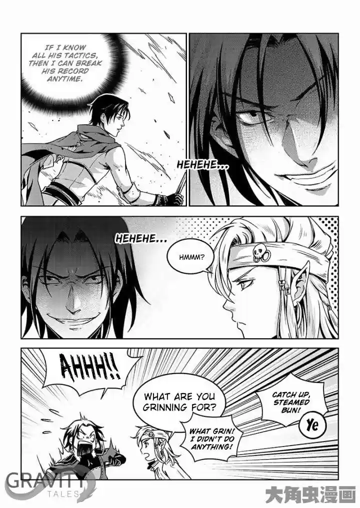 The King's Avatar ch.42.3
