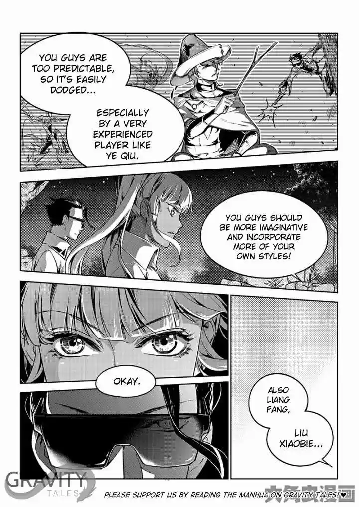The King's Avatar ch.43.1
