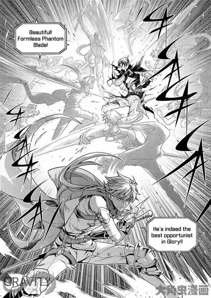 The King's Avatar ch.43.1