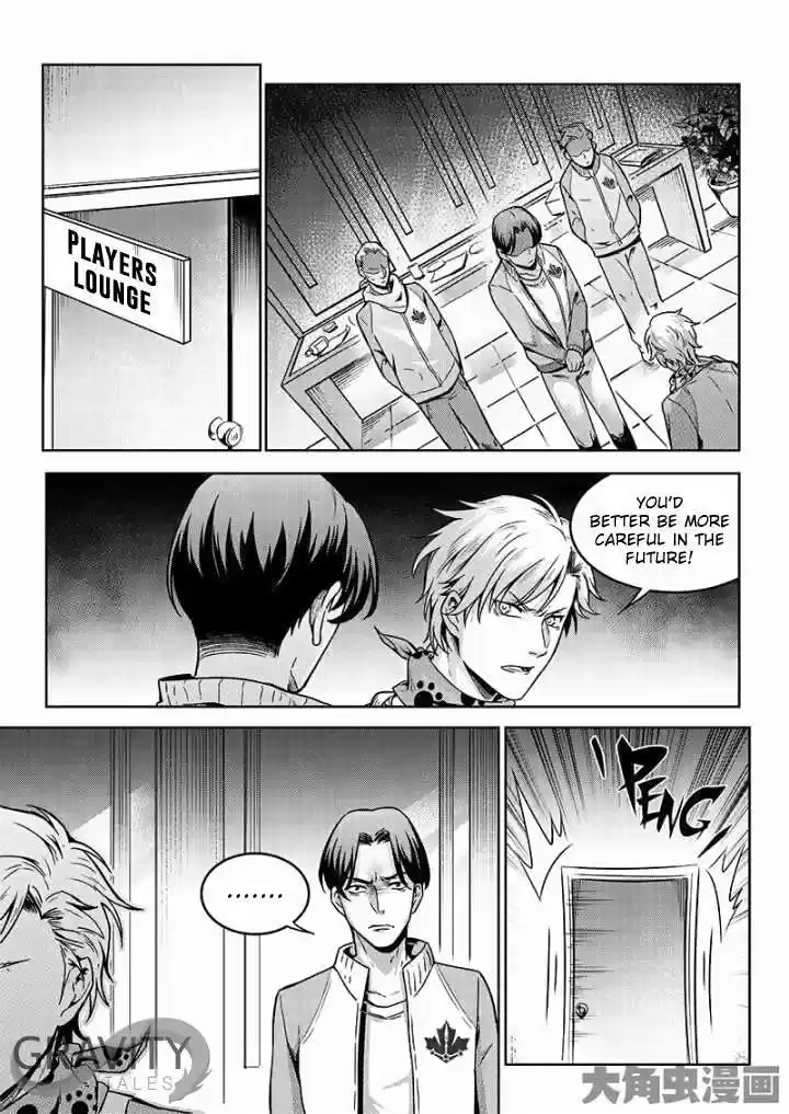 The King's Avatar ch.43.2