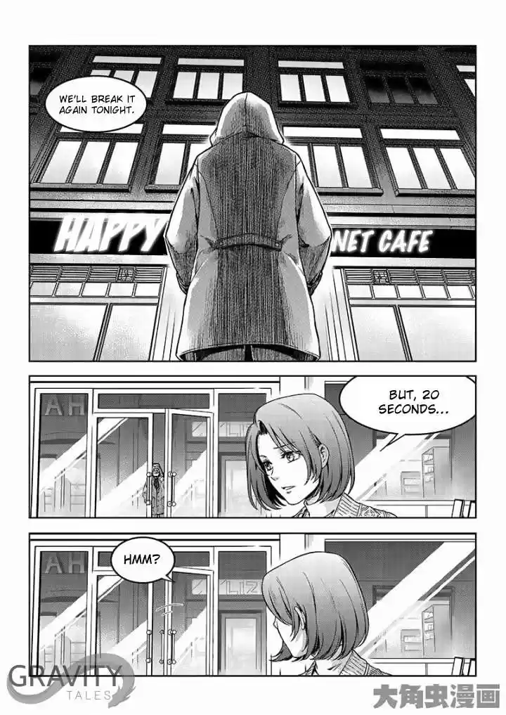 The King's Avatar ch.43.2