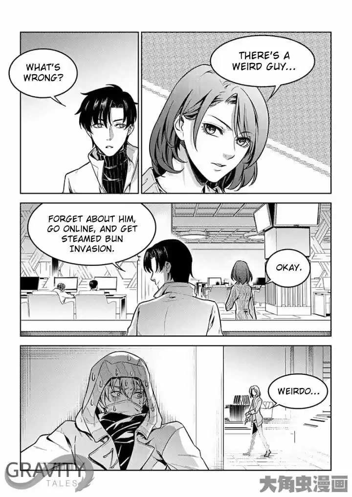 The King's Avatar ch.43.2