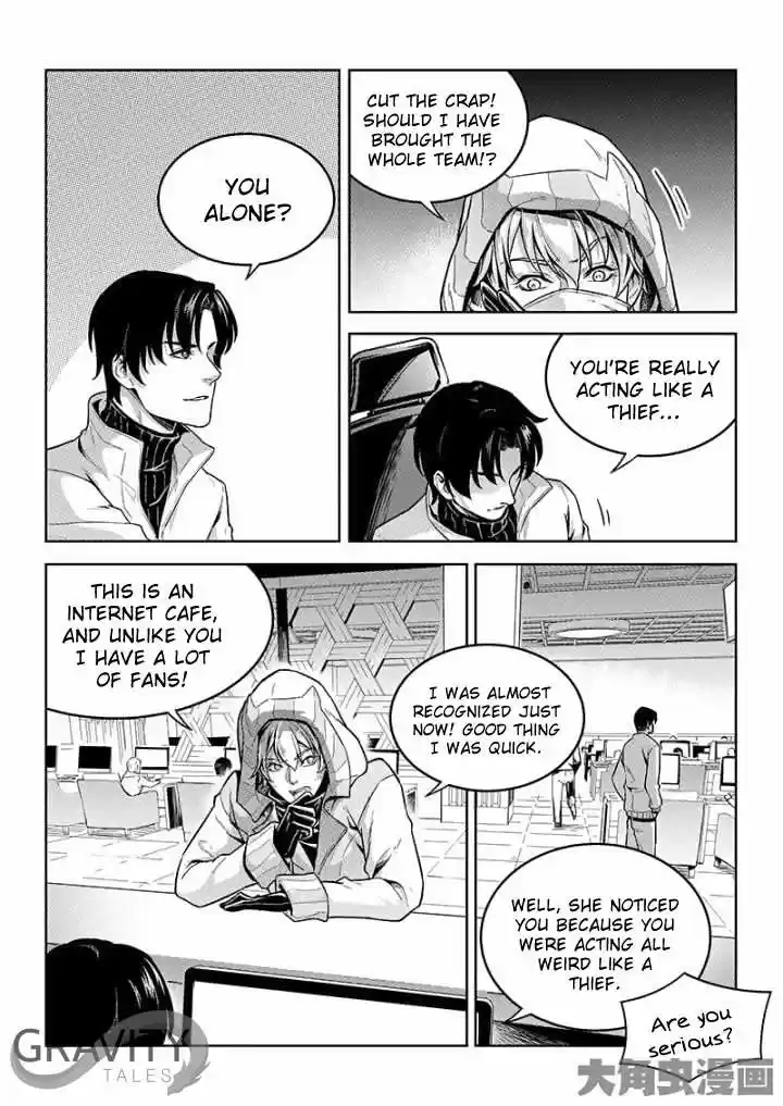 The King's Avatar ch.43.2