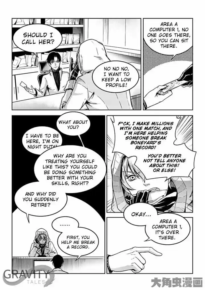 The King's Avatar ch.43.3