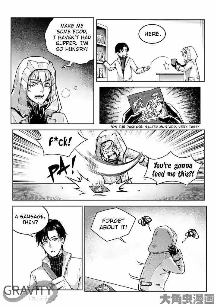 The King's Avatar ch.43.3