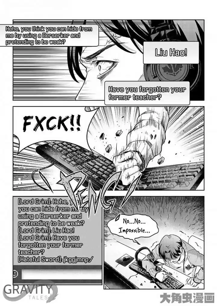 The King's Avatar ch.43.3